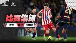 奥斯马奇度假村涉诈遭美国制裁